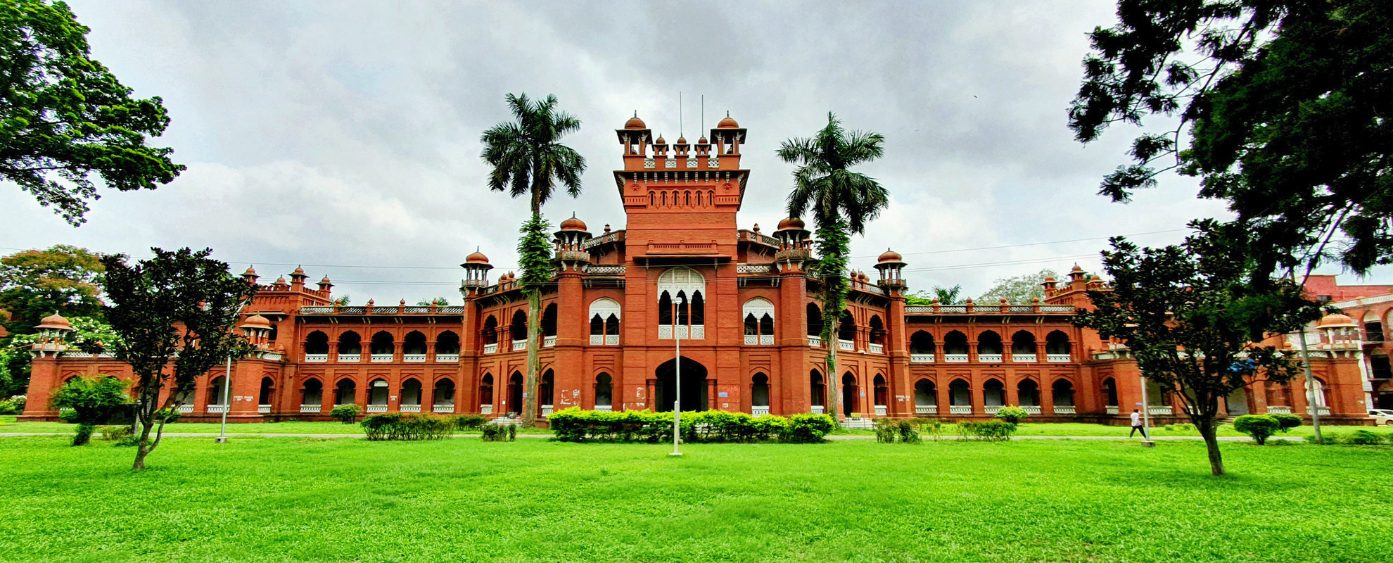 ঢাবি ভর্তি প্যাকেজ